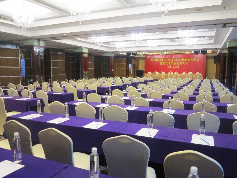 Grand Skylight Gardens Hotel Shanghai Bai Se Road Екстер'єр фото